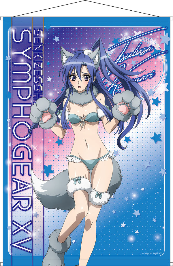 「戦姫絶唱シンフォギアXV」B2タペストリー 風鳴 翼 ケモミミ ver.